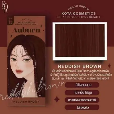 Picture of Kota Color Cream Hair Color (reddish brown)