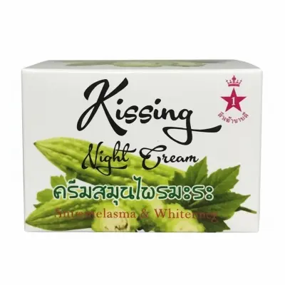 Picture of Kissing Anti Melasma & Whitening Night Cream 15gm
