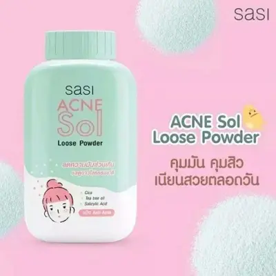 Picture of Sasi Loose Powder - 50gm (Thailand) Acne Sol