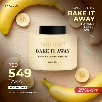Picture of Swiss Beauty Bake It Away Banana Loose Powder 28gm
