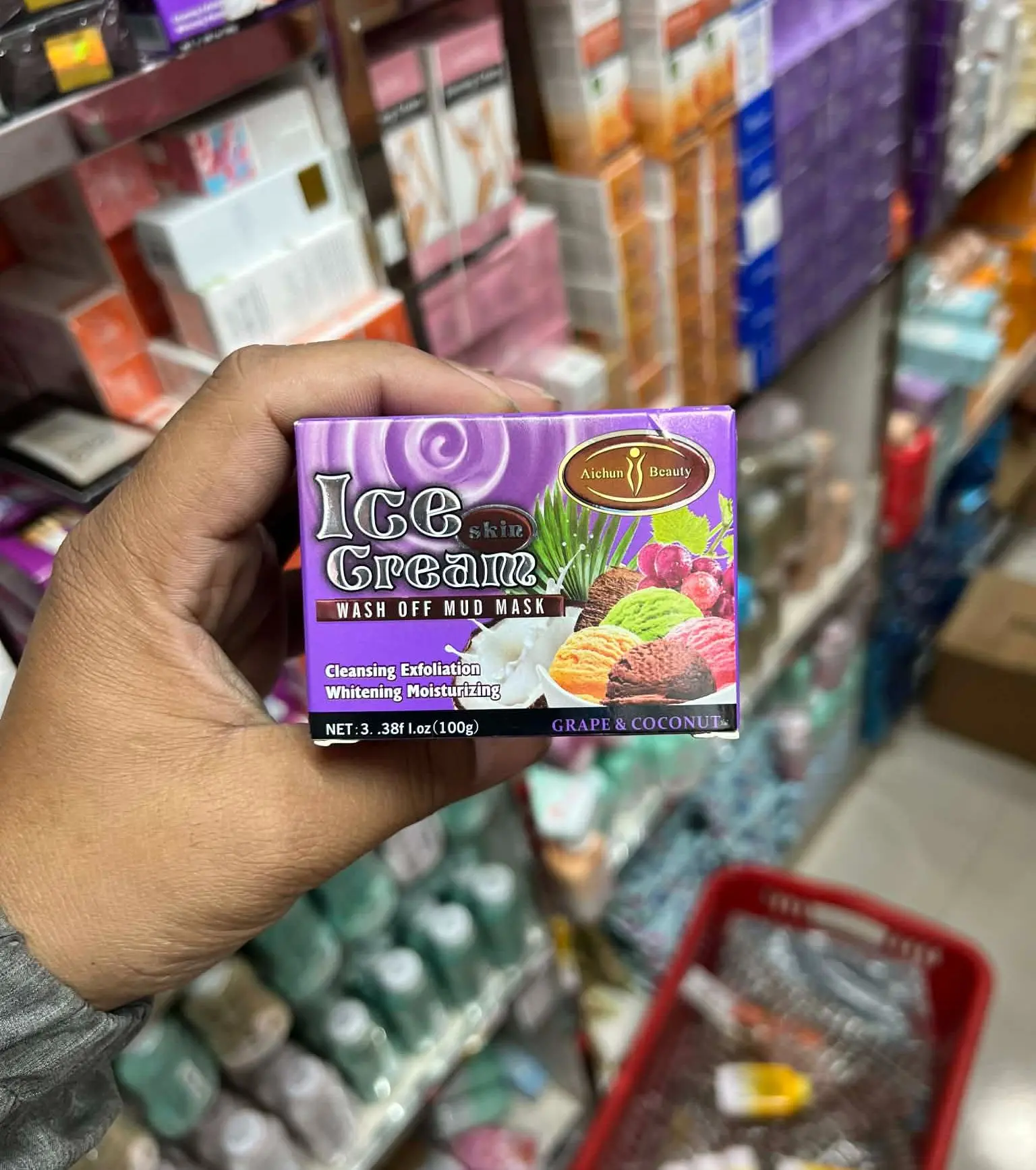 Picture of AICHUN BEAUTY Ice Cream Facial Wash Off Mud Mask Oil-Control Deep Cleaning Moisturizing Exfoliation Blackhead Skin Care 100g