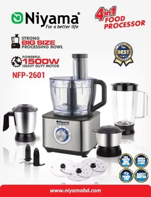 Picture of Niyama 1500W Multifunctional Food Processor (NFP-2601)