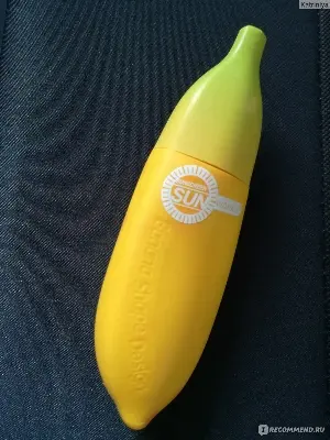 Picture of Wokali Banana Mild Sun Block SPF UPF 90 - 80ml