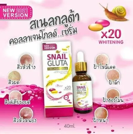 Picture of Snail Gluts Collagen Gold Face Serum – 40ml