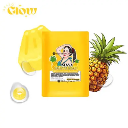 Picture of Maya White Lemon Soap