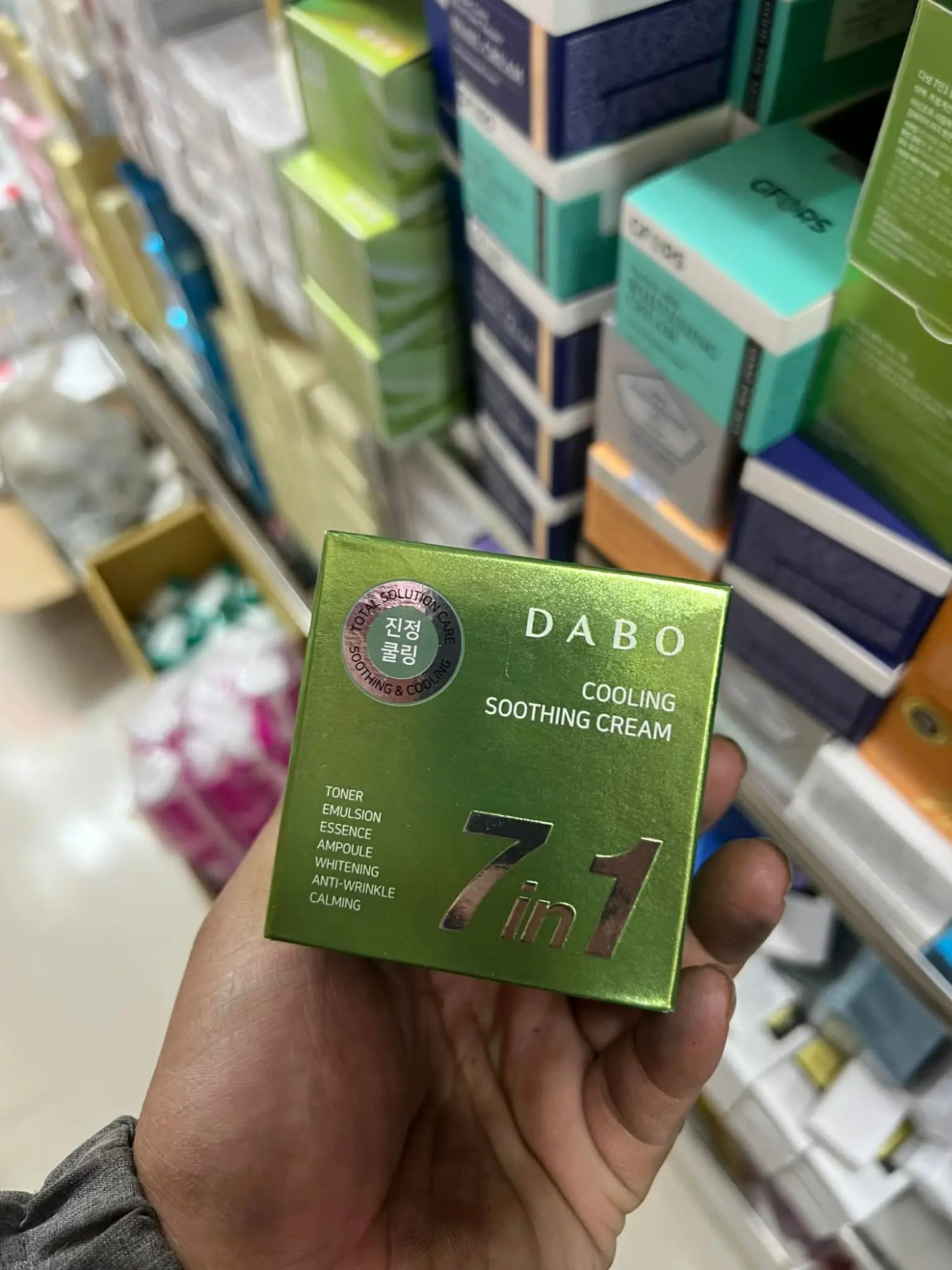 Picture of DABO 7 in 1 Cooling Soothing Cream 80ml