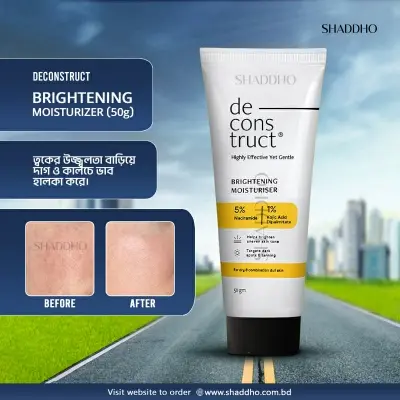 Picture of Deconstruct Brightening Moisturiser 50gm