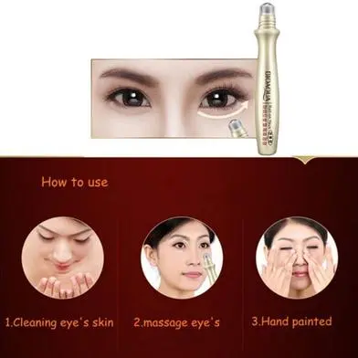 Picture of BIOAQUA EYE BALL EYE ESSENCE ESSENTIAL-15ml