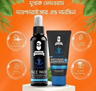 Picture of Muuchstac Ocean Skincare Combo for Men - SPF 18 Moisturizer & Face Wash (45ml+100ml)
