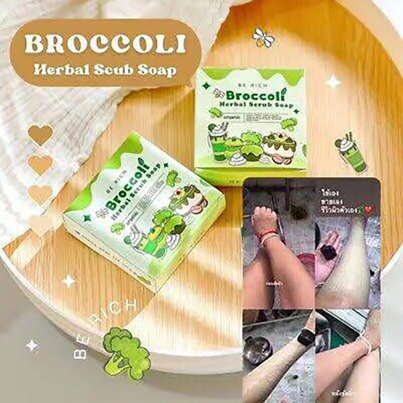 Picture of Be Rich Broccoli Herbal Scrub Soap 35 G Herbal Skin Care Soap for Men And Women Natural Exfoliating Soap Bar