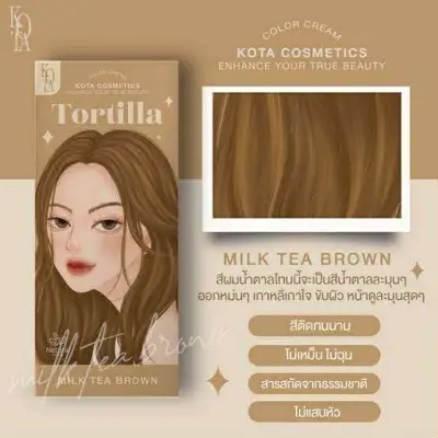 Picture of Kota Color Cream Hair Color (MILK TEA BROWN)