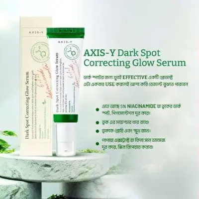 Picture of Axis-y Dark Spot Correcting Glow Serum 50ml