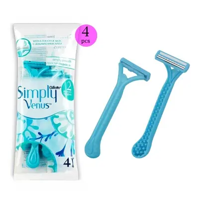 Picture of Simply Venus 4Pcs Razor Set for Woman