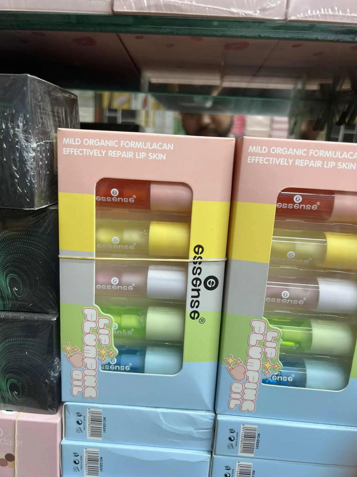 Picture of essense Hydrating Lip Oil Moisturizing Plumping Oil Lip Gloss 4.8gm 5pcs Set