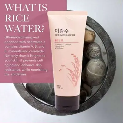 Picture of Rice Water Bright Cleansing Foam 150 Ml Skin Care Facial Cleanser Natural Ingredients
