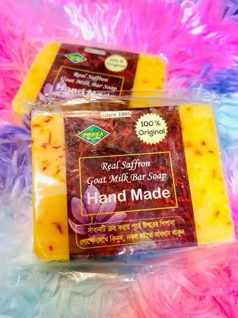 Picture of Hand Made Real Saffron Goat Milk Bar Soap -90g