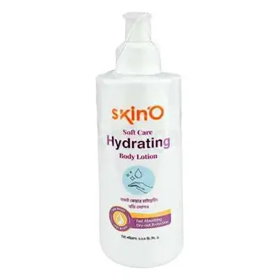 Picture of SKINO SOFT CARE HYDRATING BODY LOTION 200ML