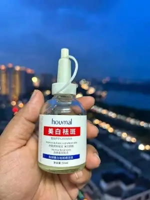 Picture of HOUMAL Skin Whitening and Freckle Serum (50ml)