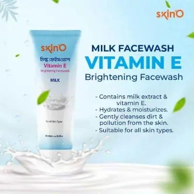 Picture of Skino Vitamin E Brightening Face wash (Milk) 110ml