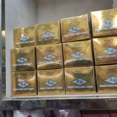 Picture of Osufi Whitening Night Cream 25g