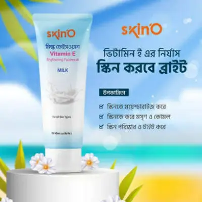 Picture of Skino Vitamin E Brightening Face wash (Milk) 110ml