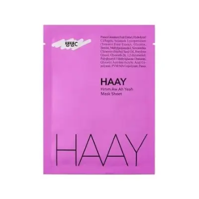 Picture of HAAY Skin Nourishment A Sheet Mask