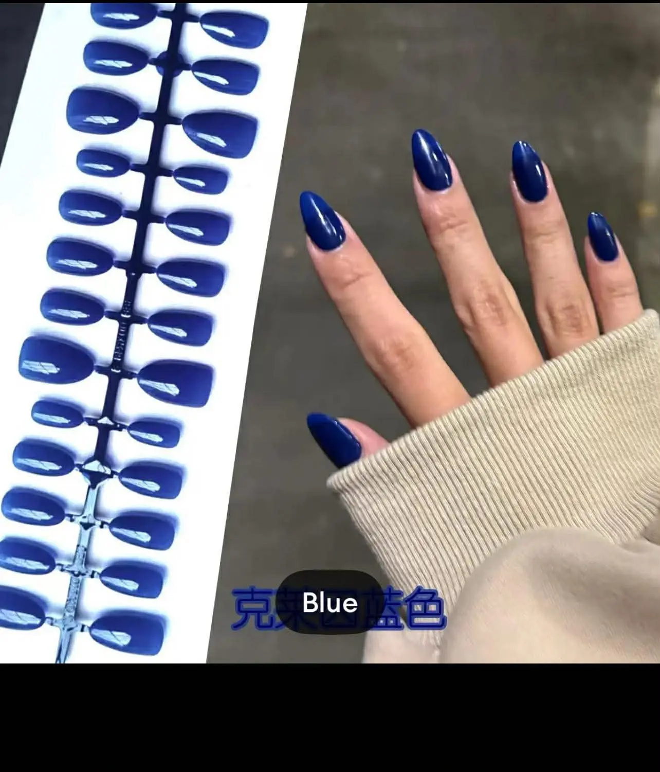 Picture of 30 Pieces Fake Nail Set wit