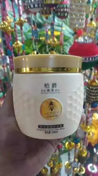 Picture of Honey Hair Mask Treatment Cream Hydra Honey Natural 500g