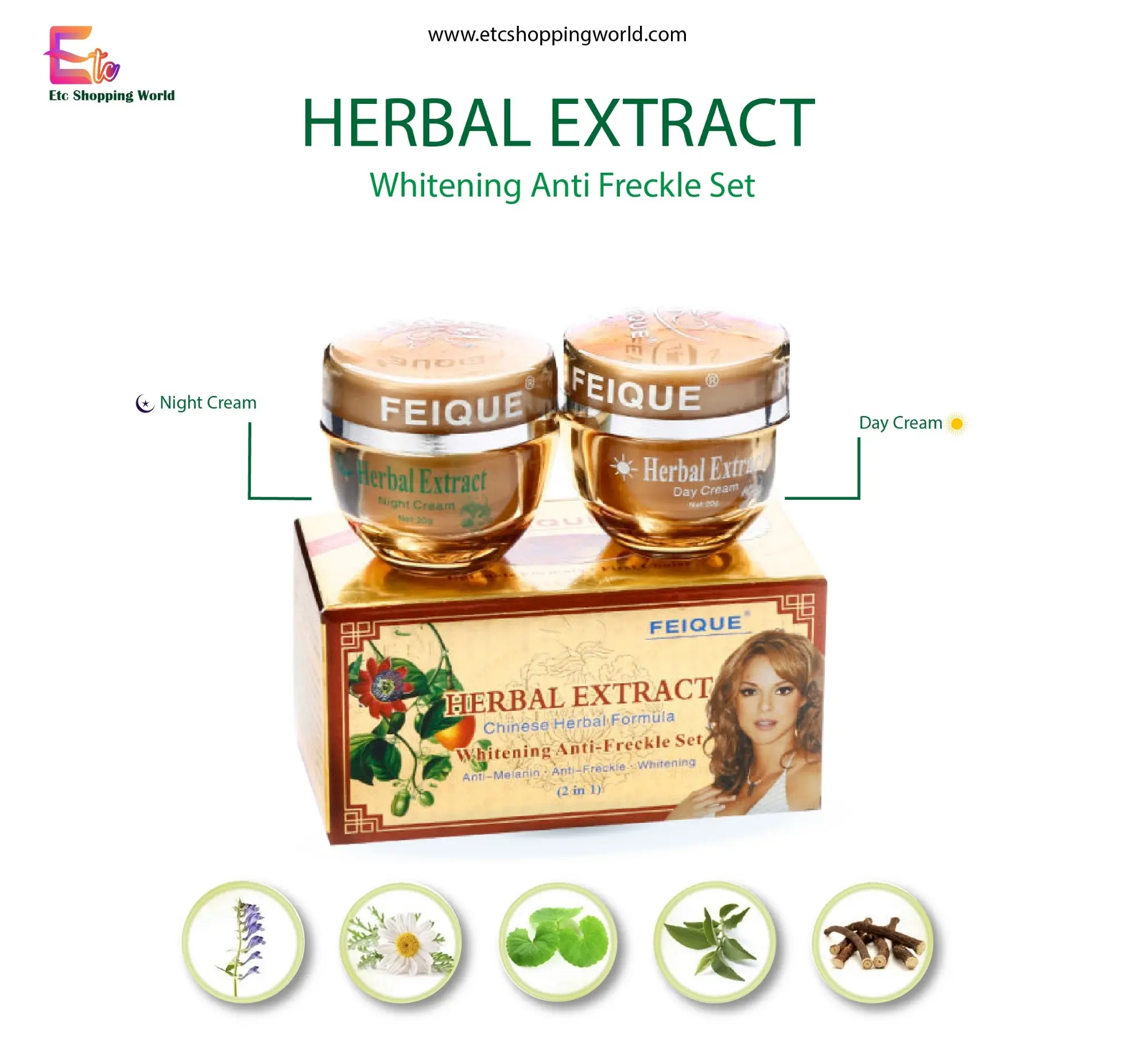 Picture of FEIQUE Herbal Extract Whitening Anti-Freckle Set