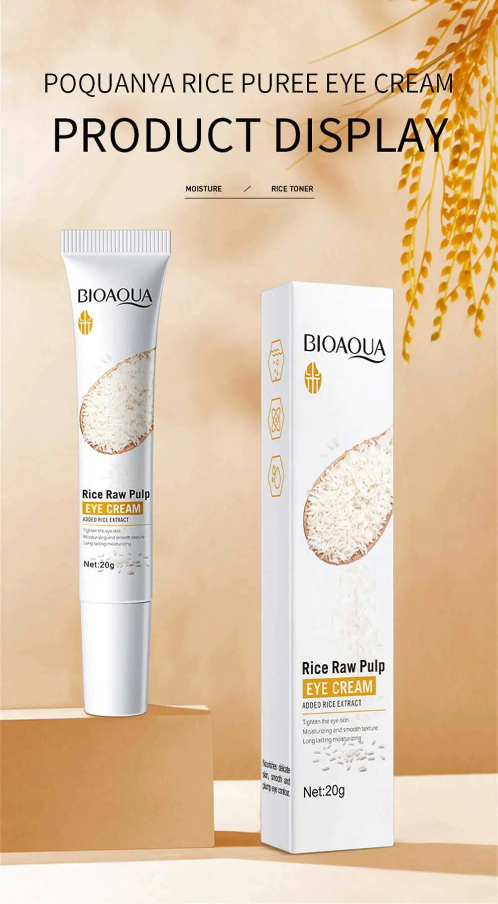 Picture of BIOAQUA Rice Raw Pulp Rice Extracted Eye Cream- 20g