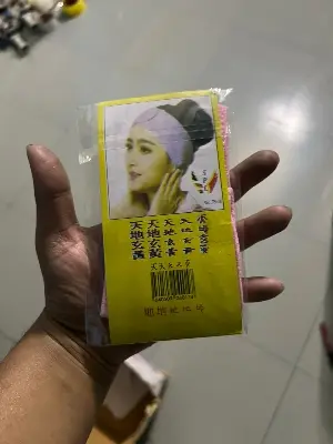 Picture of Facial Band - 8cm x 54.5cm