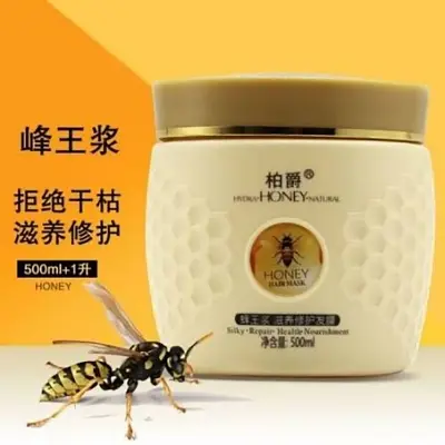 Picture of Honey Hair Mask Treatment Cream Hydra Honey Natural 500g