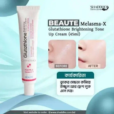 Picture of Beaute Melasma-X Glutathione B r i g h t e n i n g Tone Up Cream 45ml / Beaute Melasma-X 3D W h i t e n i n g Clinic Renewal Cream 40gm | Korea