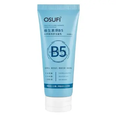 Picture of OSUFI Vitamin B5 Salicylic Acid Brighten Deep Cleansing Pores Melanin Removal Oil Control Moisturizing Gentle Face Wash Skincare