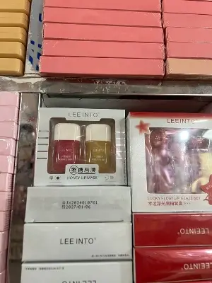 Picture of LEEINTO VE Honey Lip Mask Set