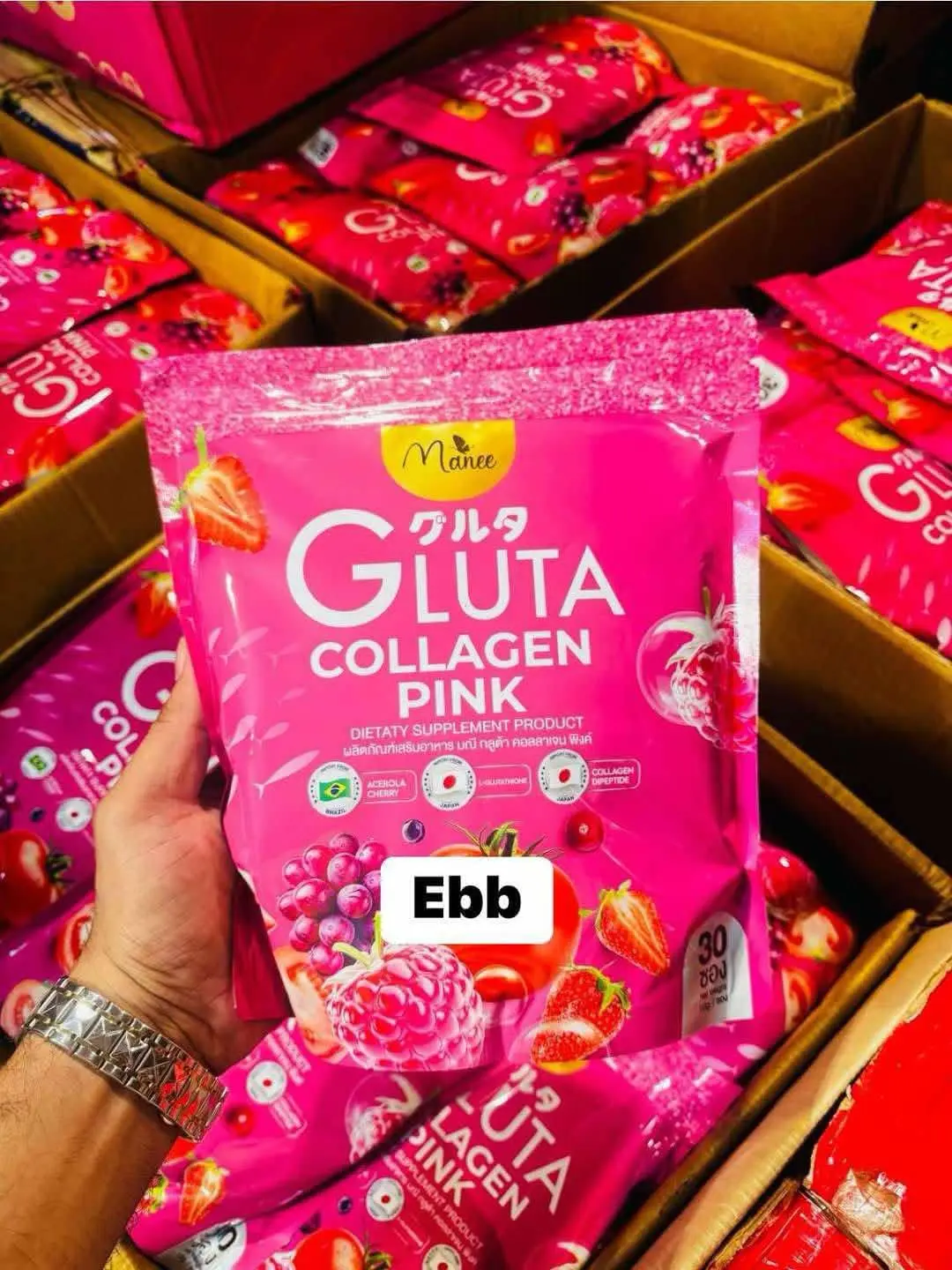 Picture of Gluta collagen pink