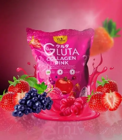 Picture of Gluta collagen pink