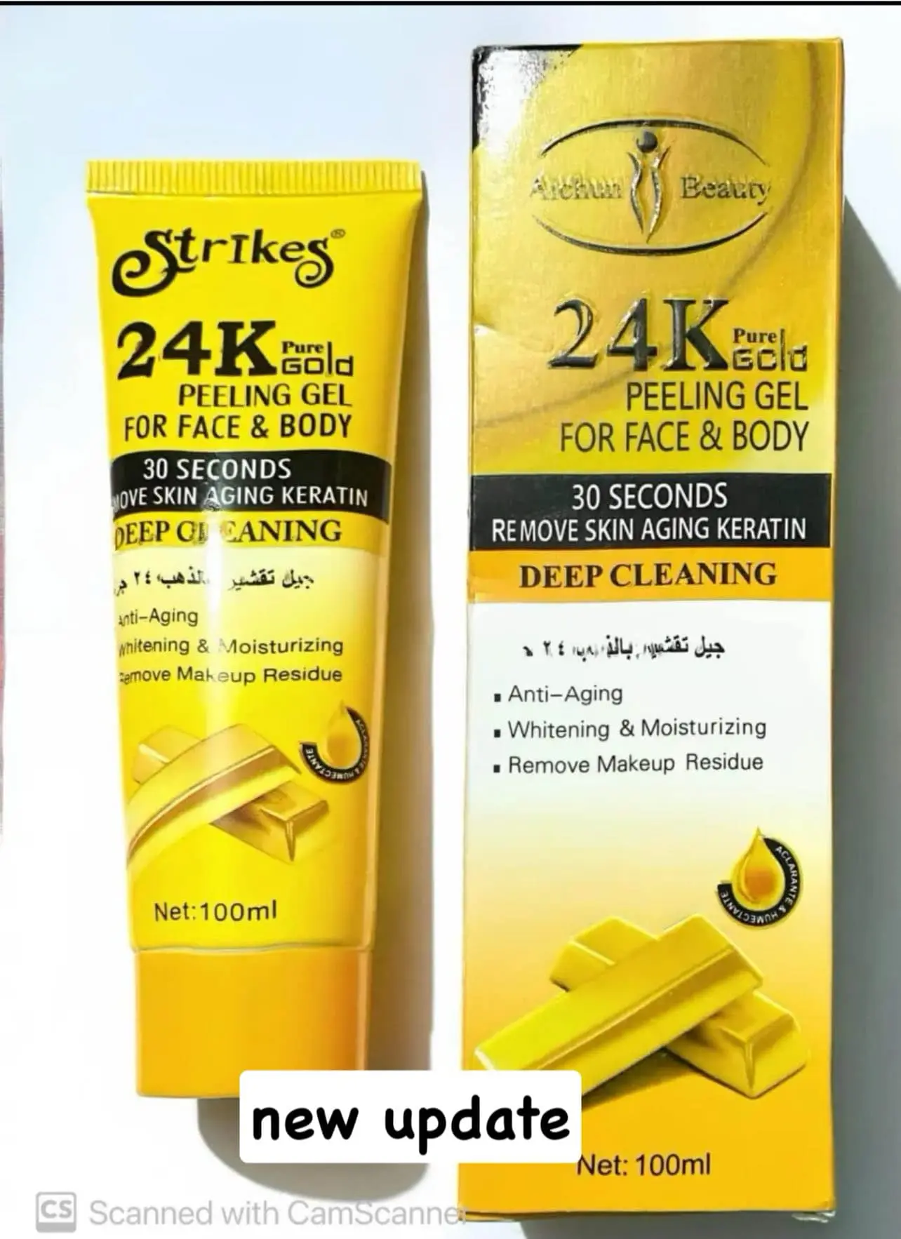 Picture of Aichun beauty 24k pure gold peeling gel for face & body 100 ML