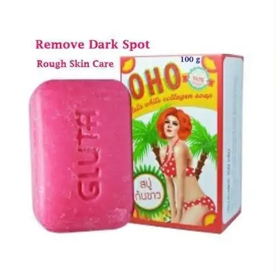 Picture of OHO Colagen Bar Soap - 100gm (Thailand)