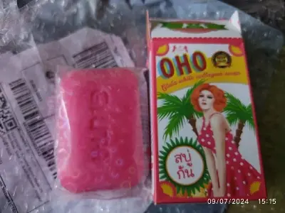 Picture of OHO Colagen Bar Soap - 100gm (Thailand)