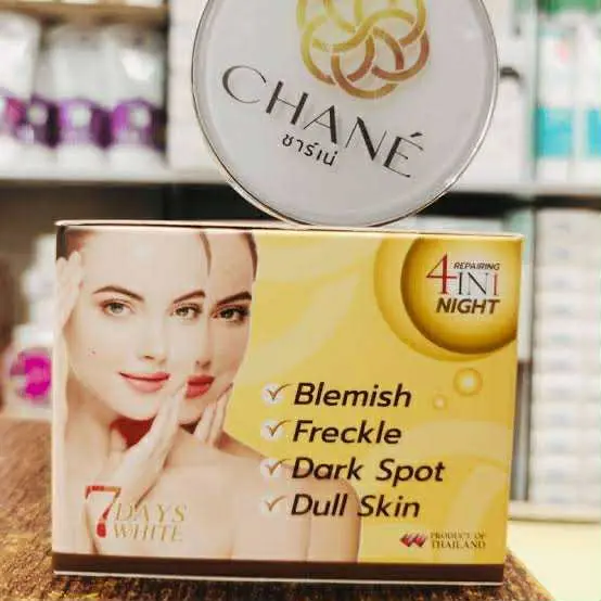 Picture of CHANE ARBUTIN NIGHT CREAM (20G) ** Made in THAILAND