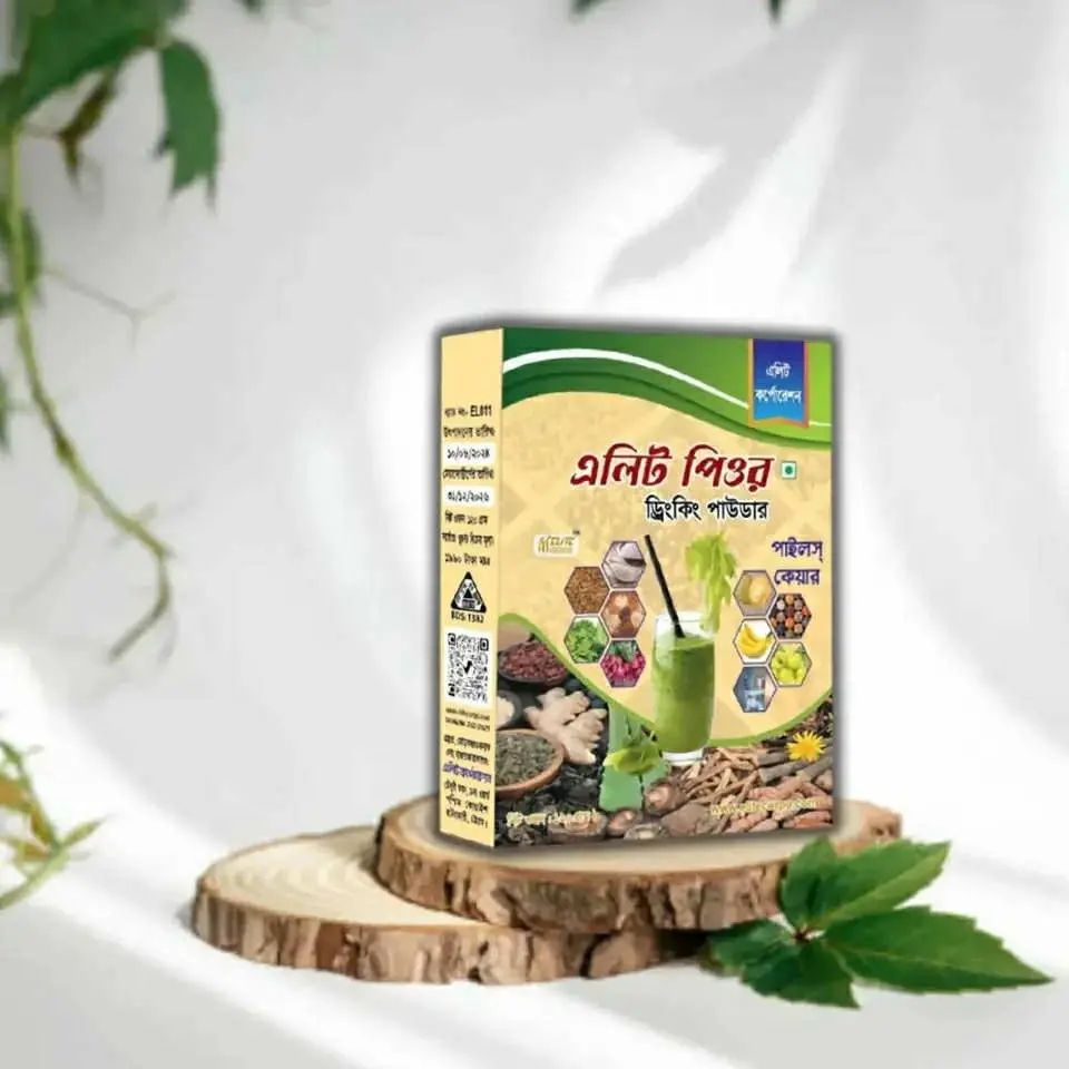 Picture of Elite Pure Drinking Powder ( piles care)