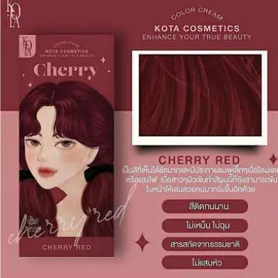 Picture of Kota Color Cream Hair Color (CHERRY RED)