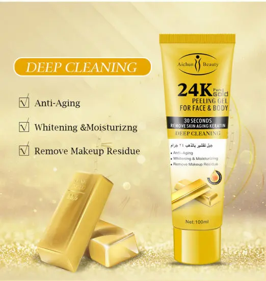 Picture of Aichun beauty 24k pure gold peeling gel for face & body 100 ML