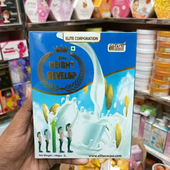 Picture of Height Develop Milk Shake for natural Growth 4-5 inchs elite corporation