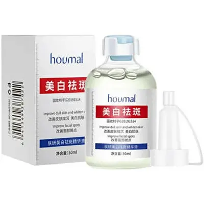 Picture of HOUMAL Skin Whitening and Freckle Serum (50ml)