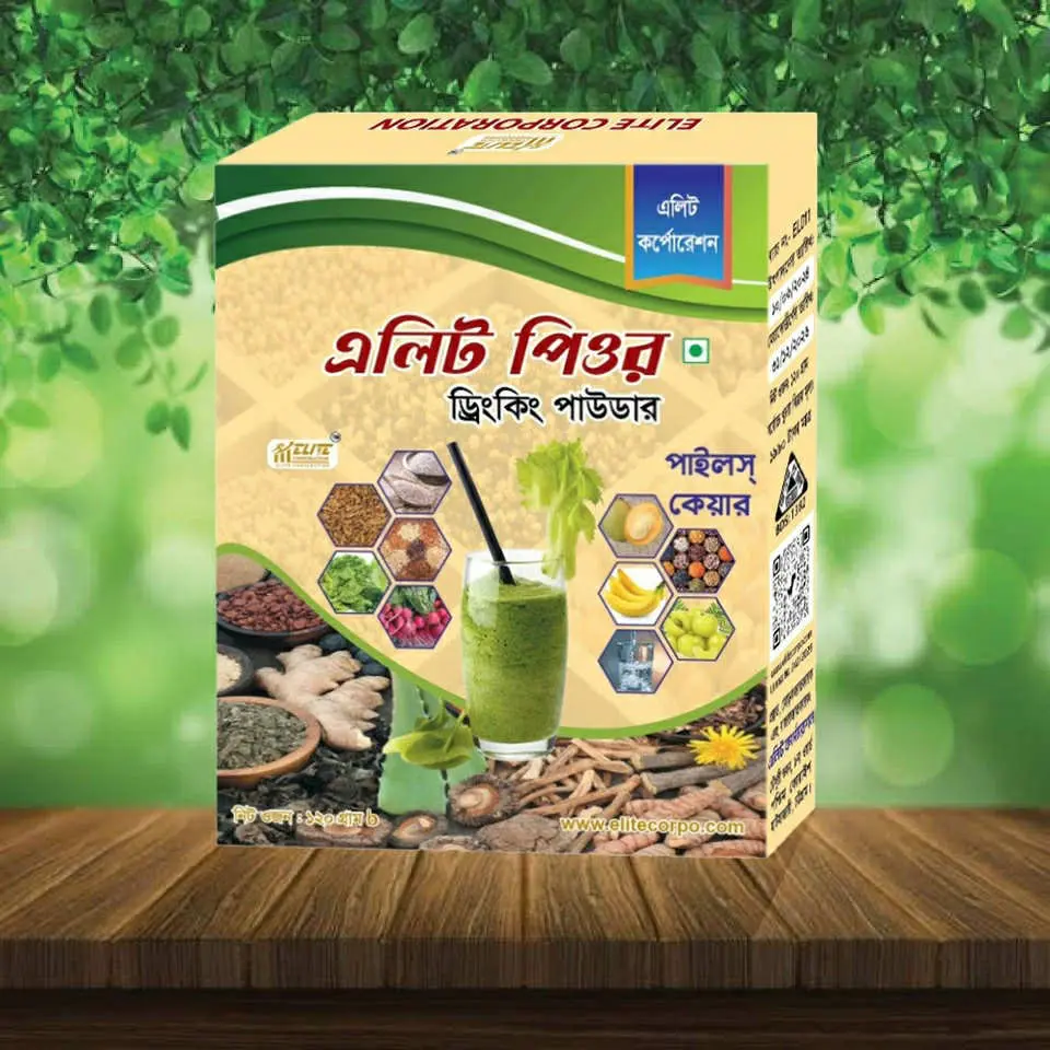 Picture of Elite Pure Drinking Powder ( piles care)