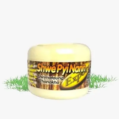 Picture of Thanaka Chandon Face Pack 140g