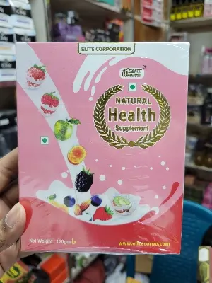 Picture of Natural Health Supplement 120gm