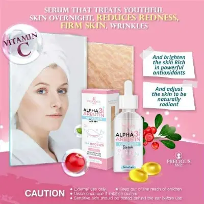 Picture of Precious Skin Alpha Arbutin Collagen Serum - 50ml (Thailand)